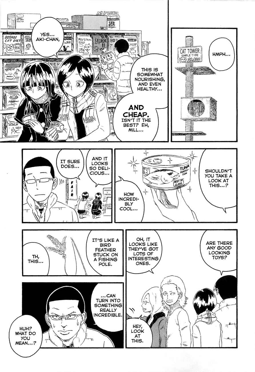 Page 15 Chapter 14 Mill