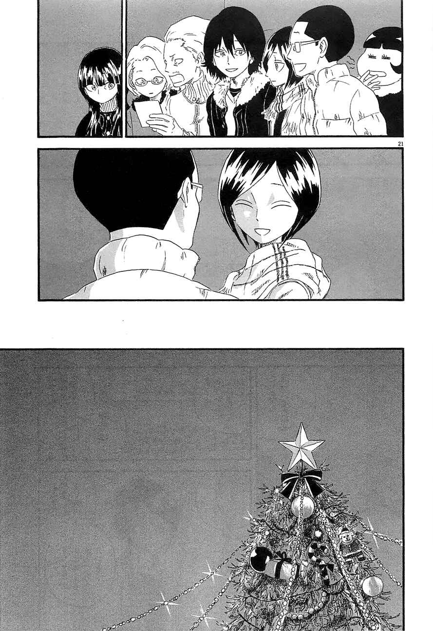 Page 21 Chapter 14 Mill