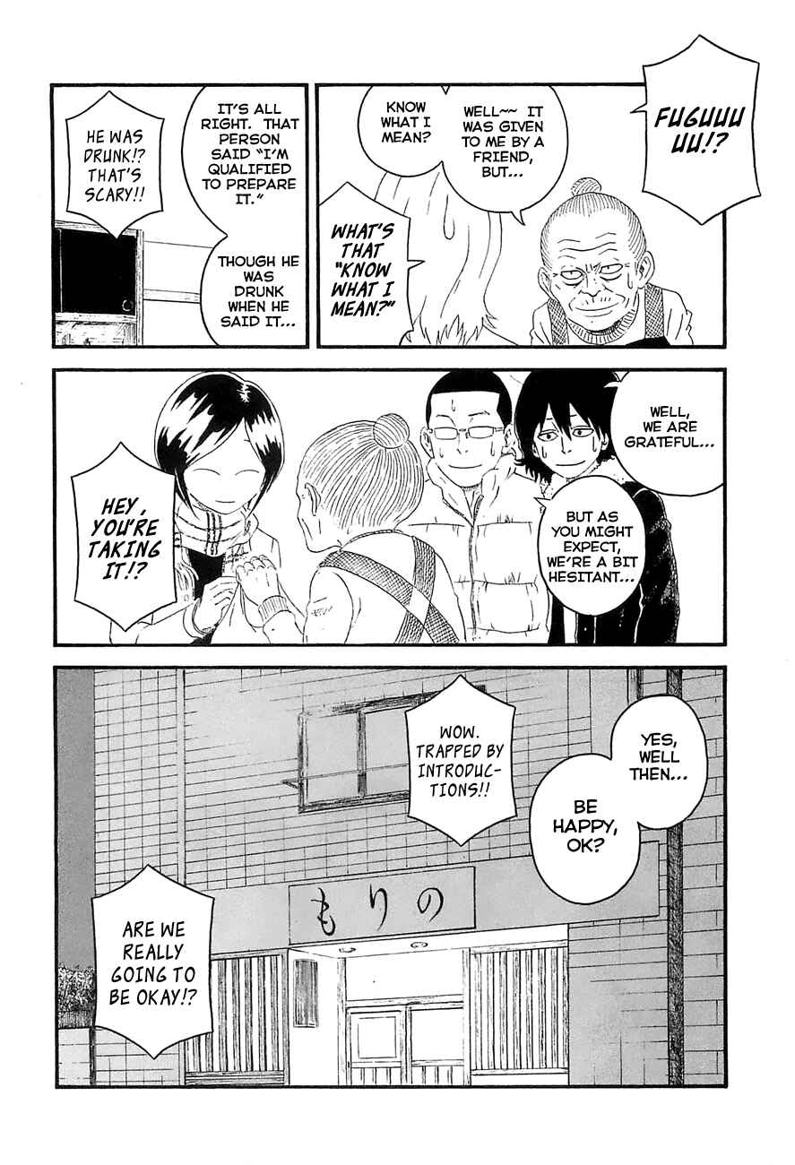 Page 24 Chapter 14 Mill