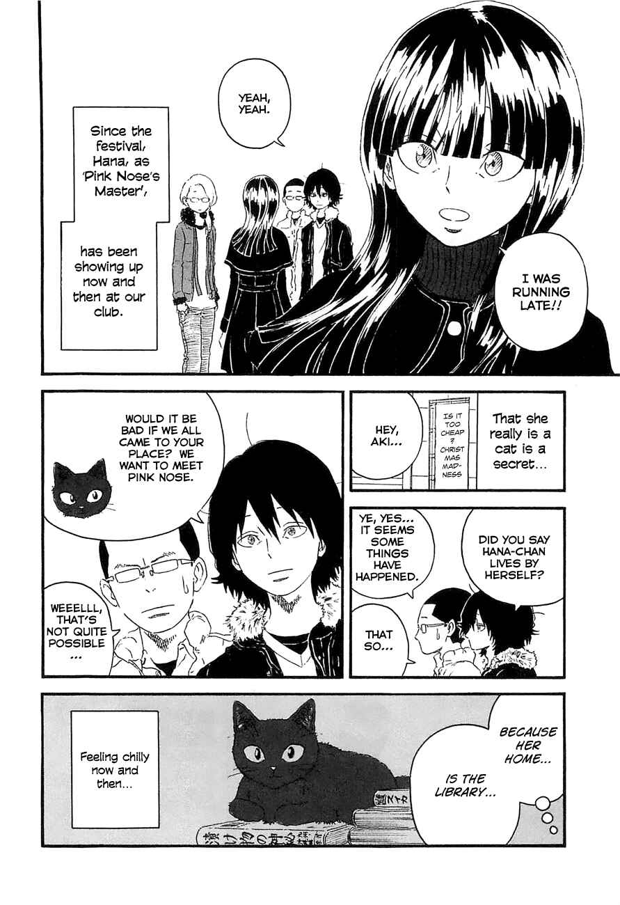 Page 4 Chapter 14 Mill