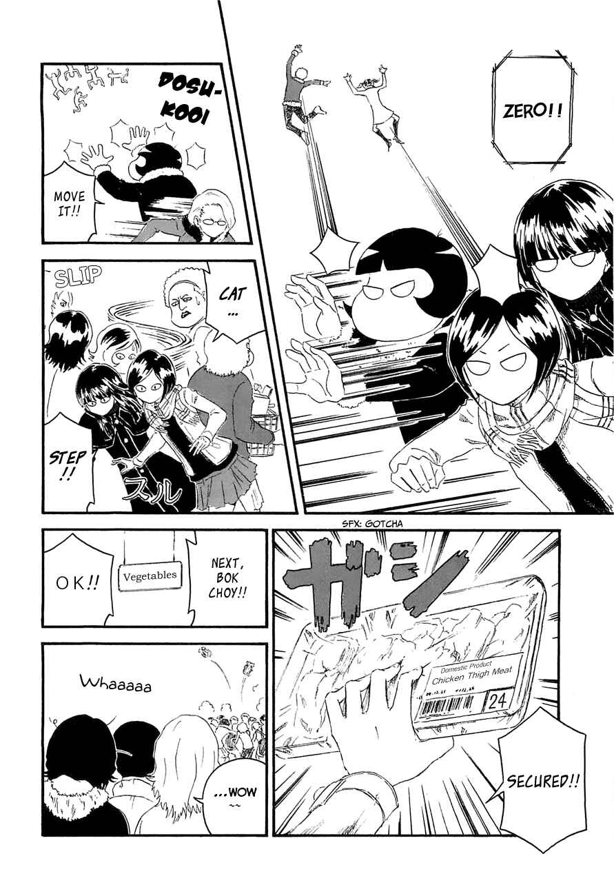 Page 8 Chapter 14 Mill