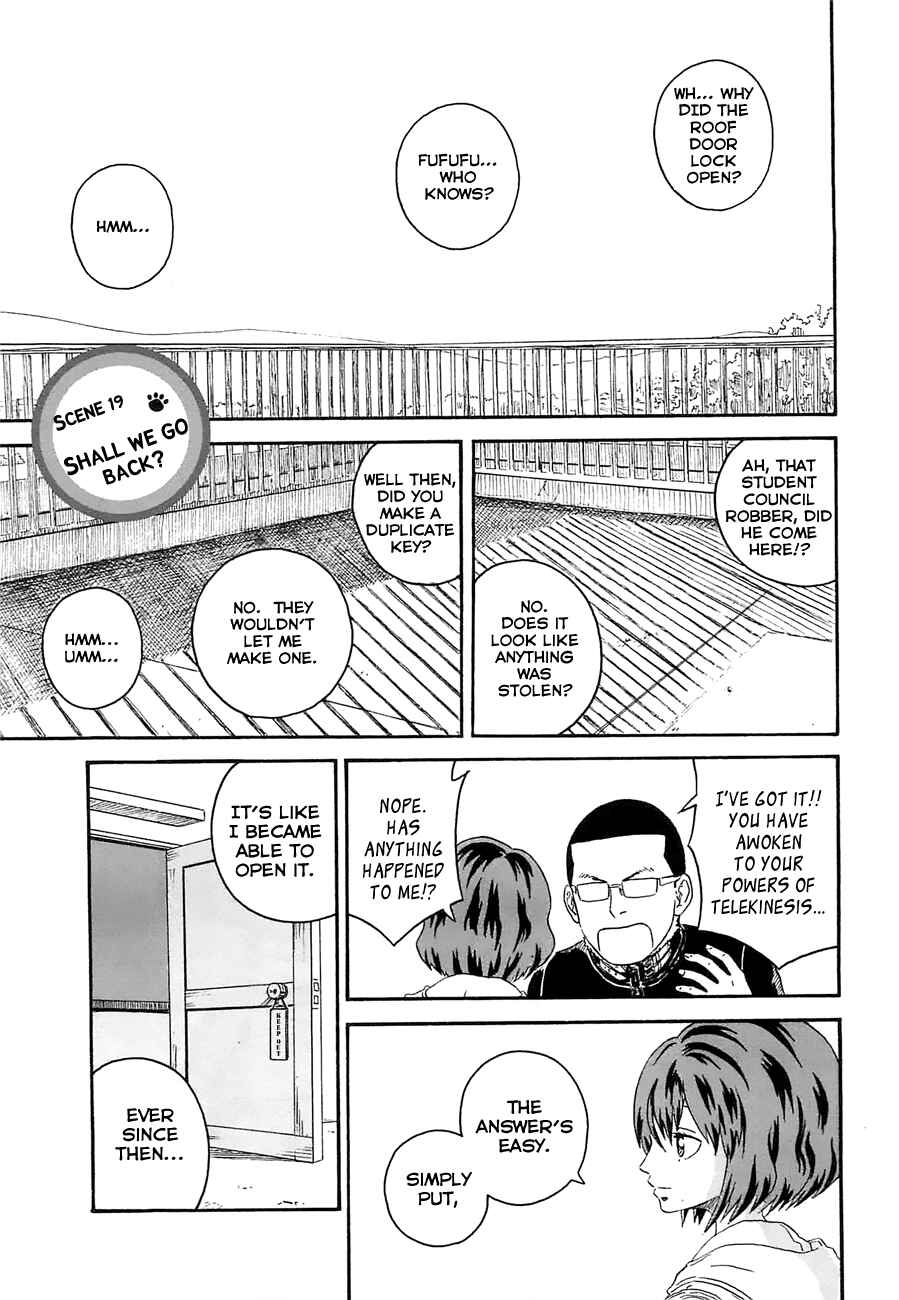 Page 1 Chapter 19 Mill