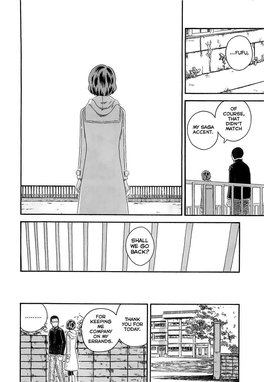 Page 20 Chapter 19 Mill