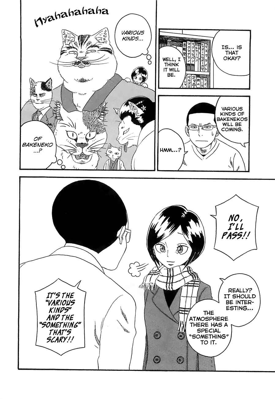 Page 26 Chapter 19 Mill
