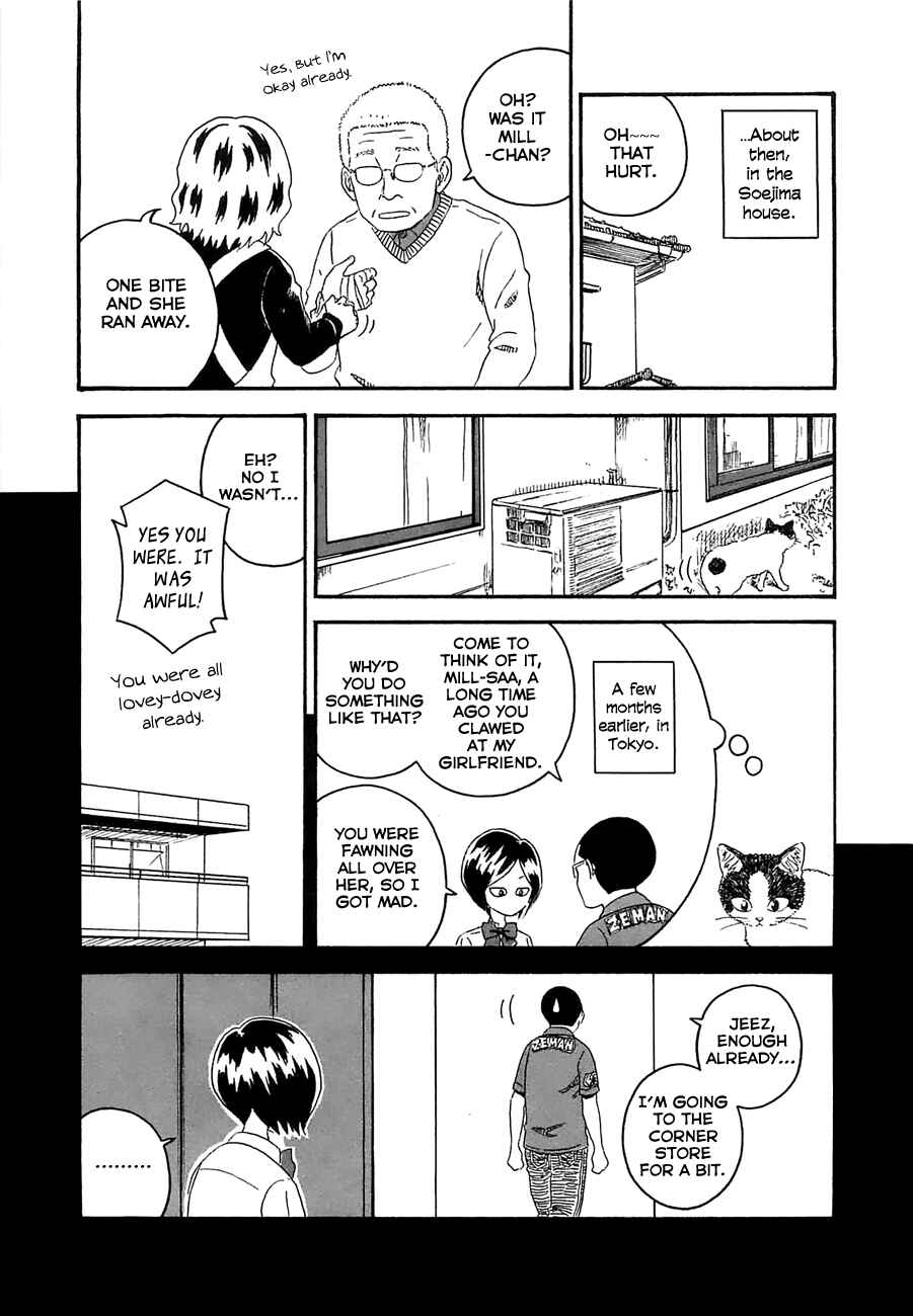 Page 3 Chapter 19 Mill