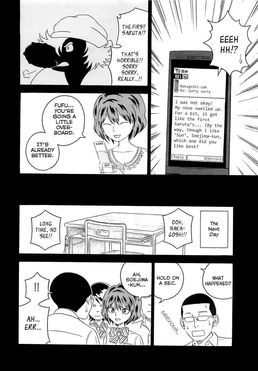 Page 6 Chapter 19 Mill