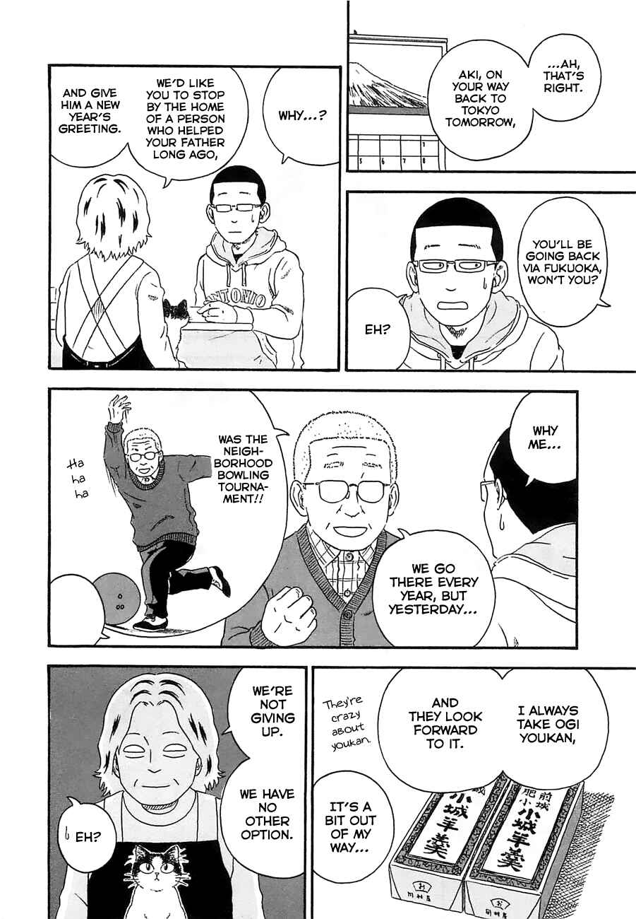 Page 16 Chapter 21 Mill