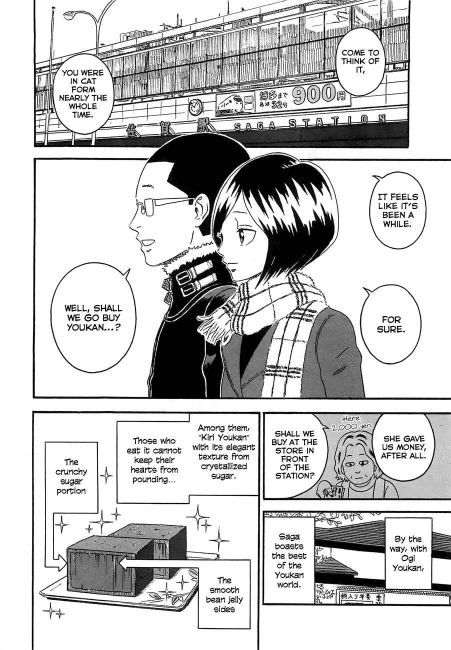 Page 20 Chapter 21 Mill