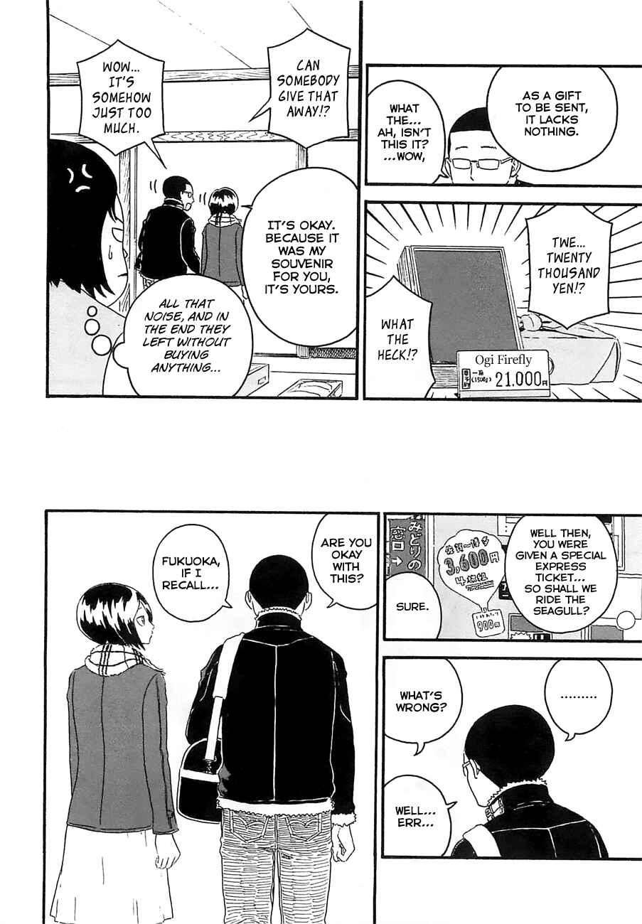 Page 22 Chapter 21 Mill
