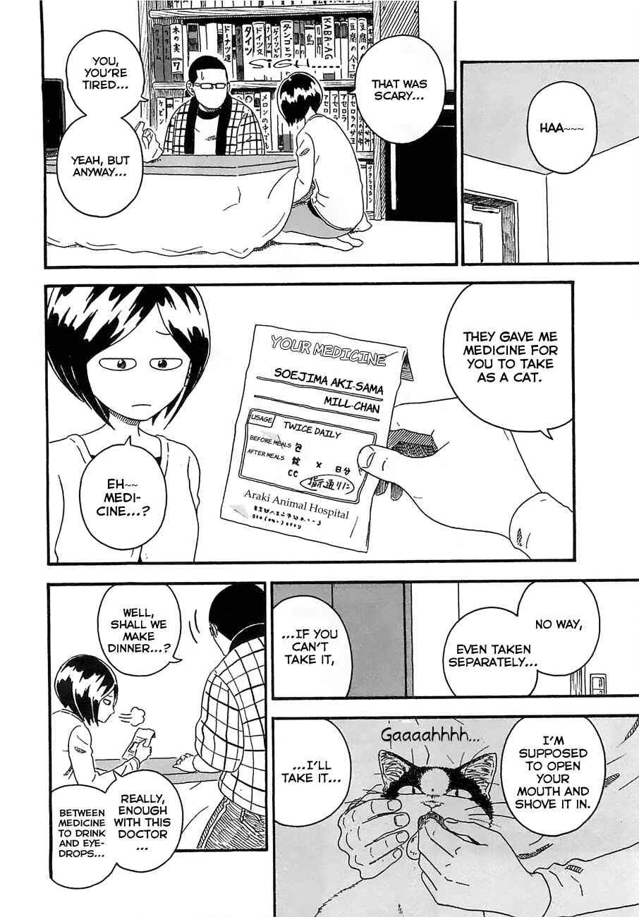 Page 16 Chapter 24 Mill