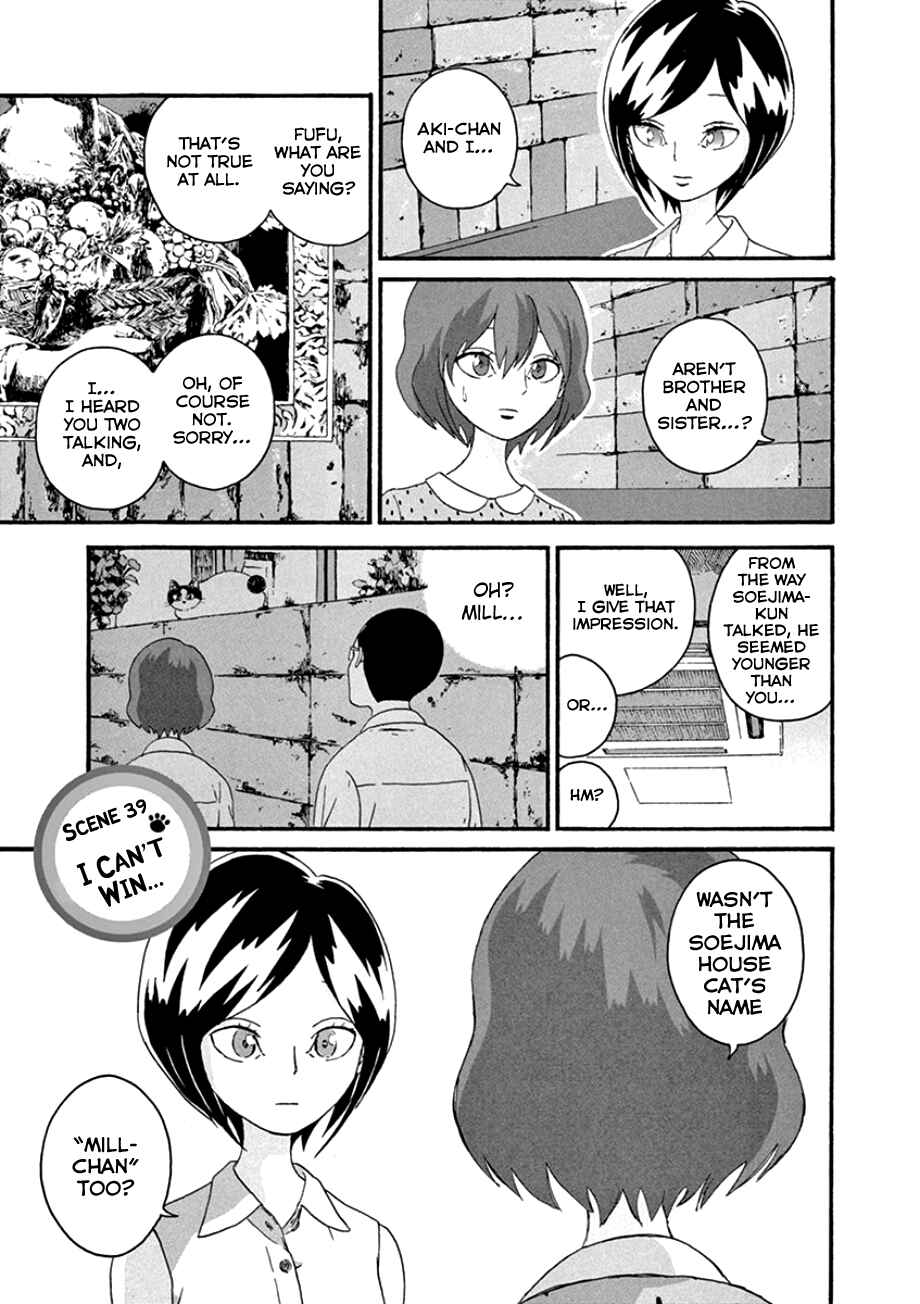 Page 1 Chapter 39 Mill