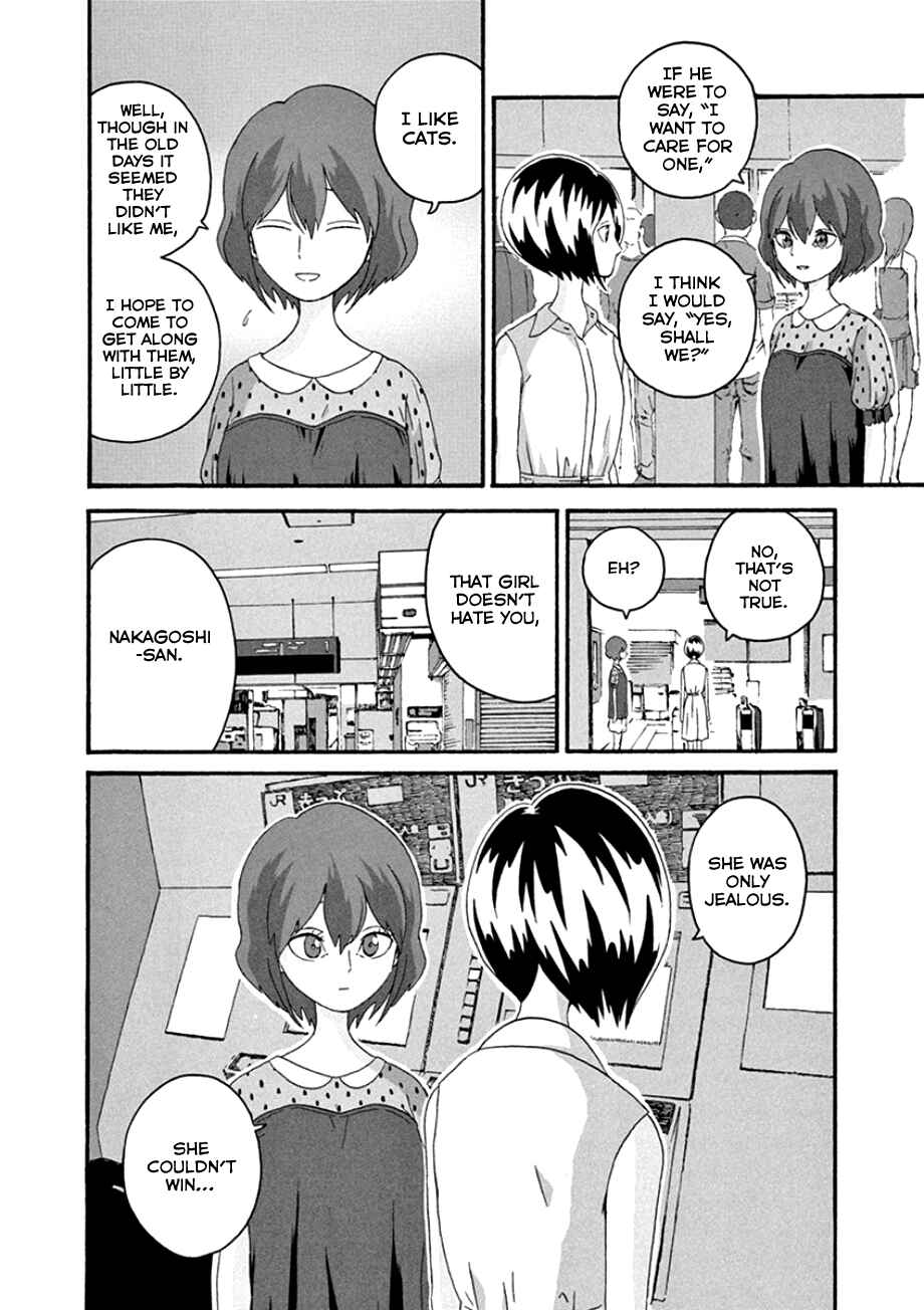 Page 12 Chapter 39 Mill