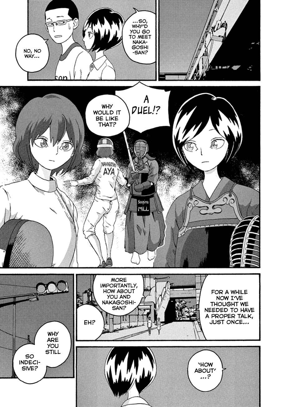 Page 17 Chapter 39 Mill