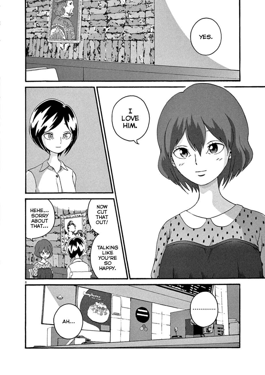 Page 8 Chapter 39 Mill