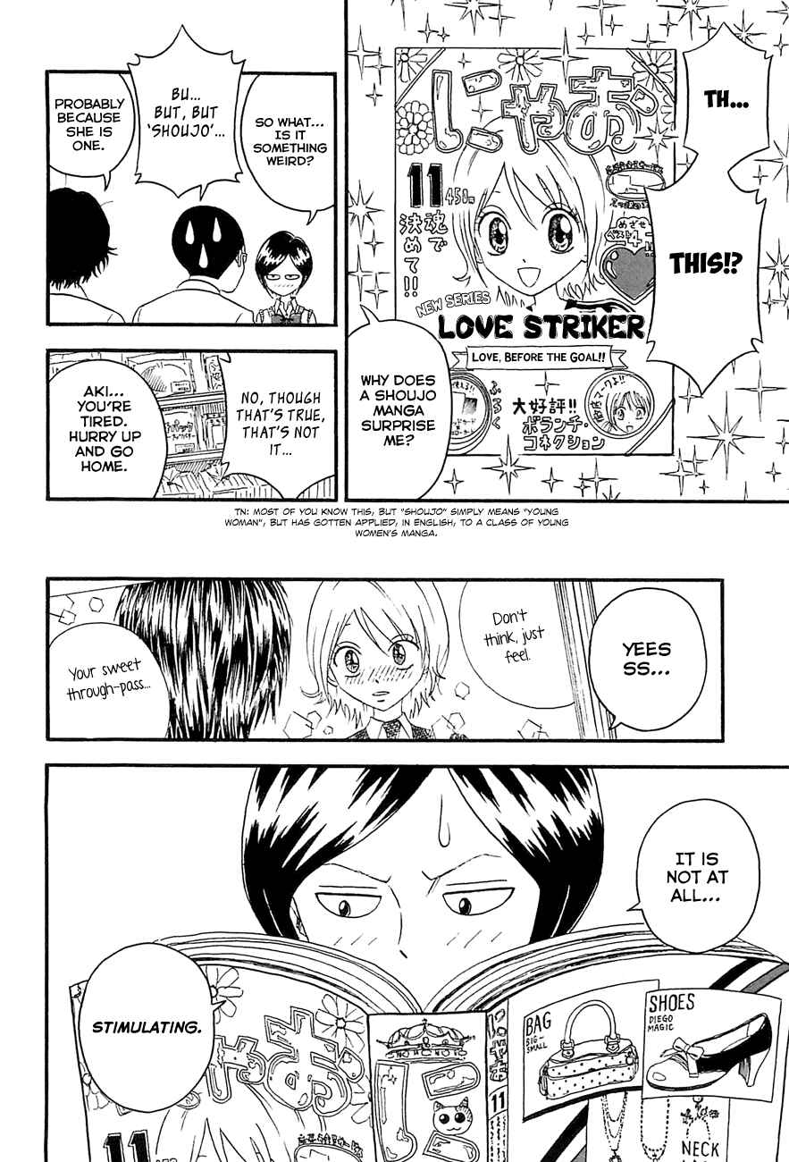 Page 6 Chapter 6 Mill