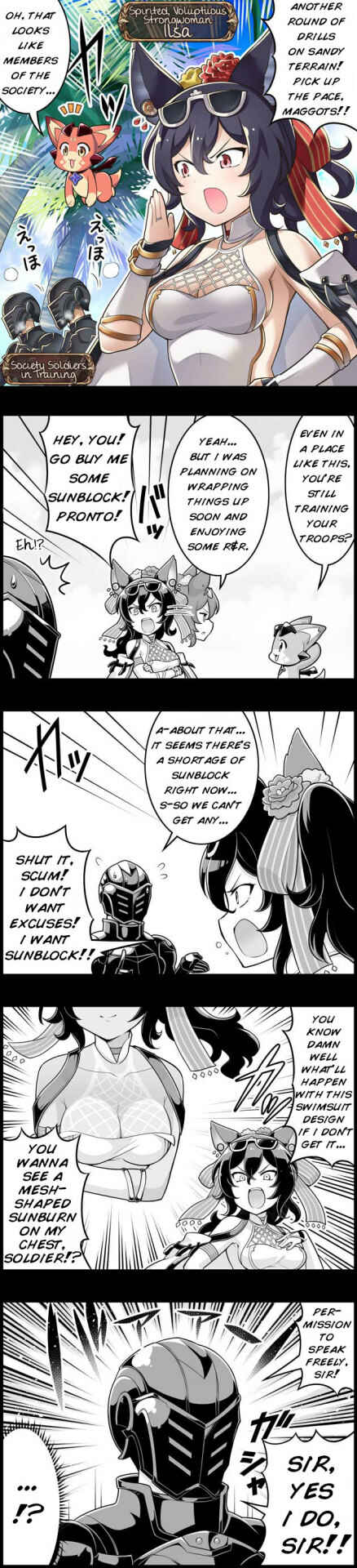 Page 1 Chapter 1104 Grand Blues!