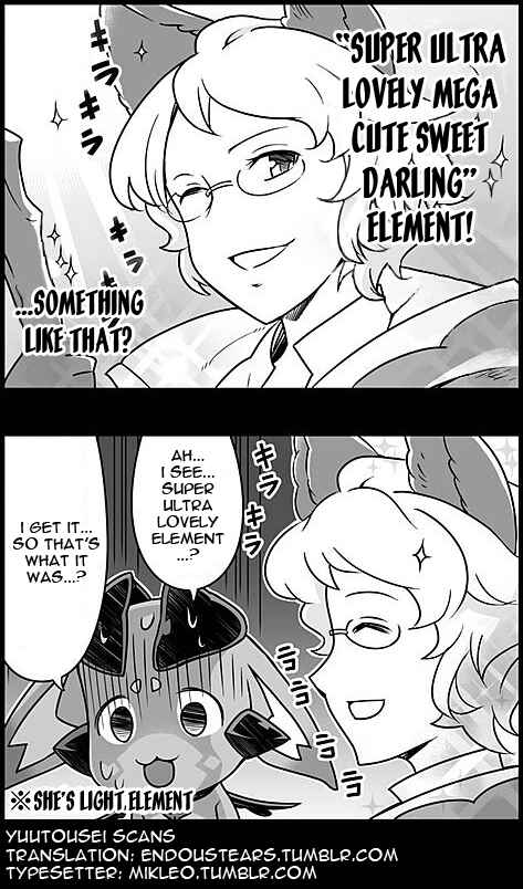 Page 3 Chapter 38 Grand Blues!