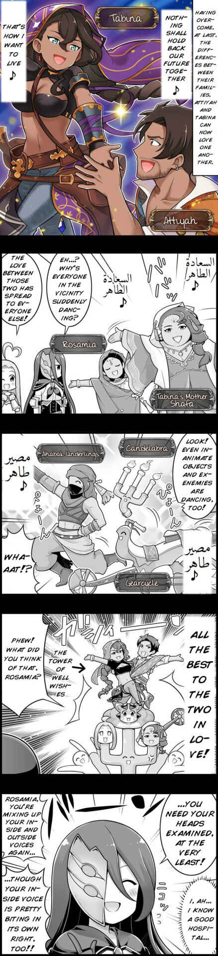 Page 1 Chapter 1383 Grand Blues!