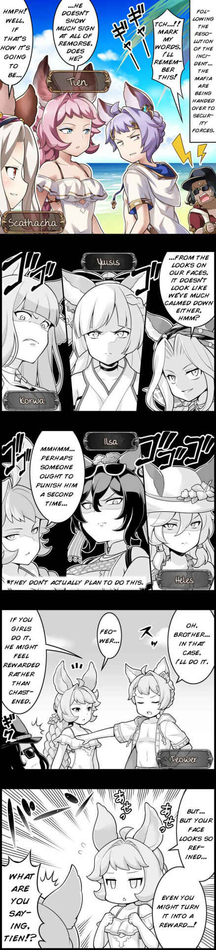 Page 1 Chapter 1110 Grand Blues!