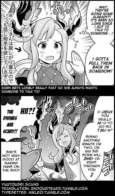 Page 3 Chapter 402 Grand Blues!