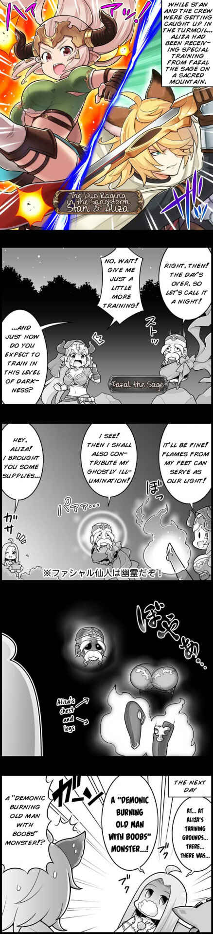 Page 1 Chapter 1381 Grand Blues!