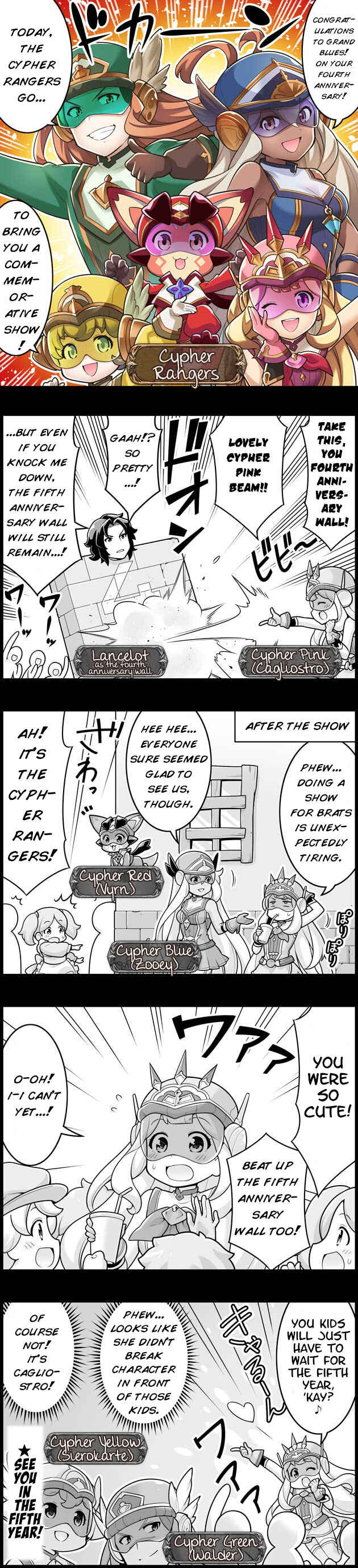 Page 1 Chapter 1001 Grand Blues!