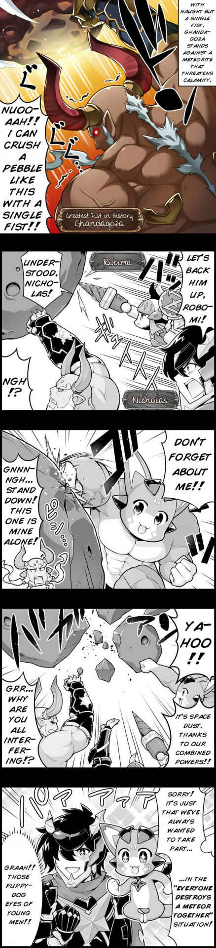 Page 1 Chapter 1142 Grand Blues!