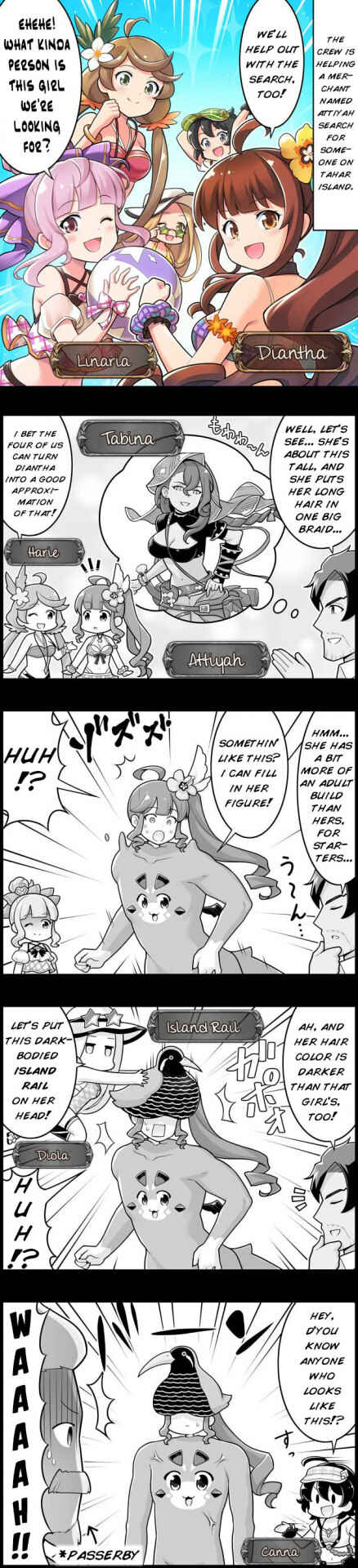 Page 1 Chapter 1378 Grand Blues!