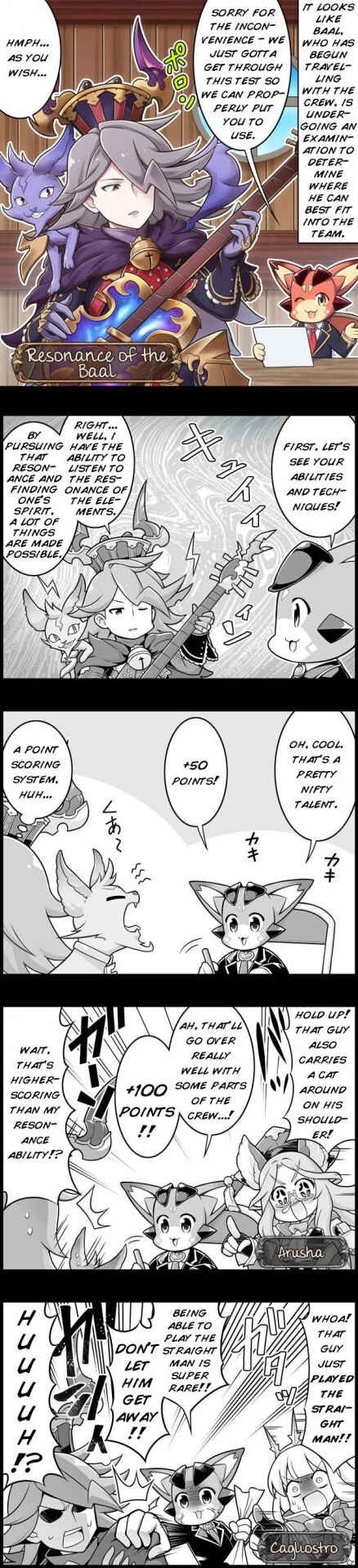 Page 1 Chapter 1305 Grand Blues!