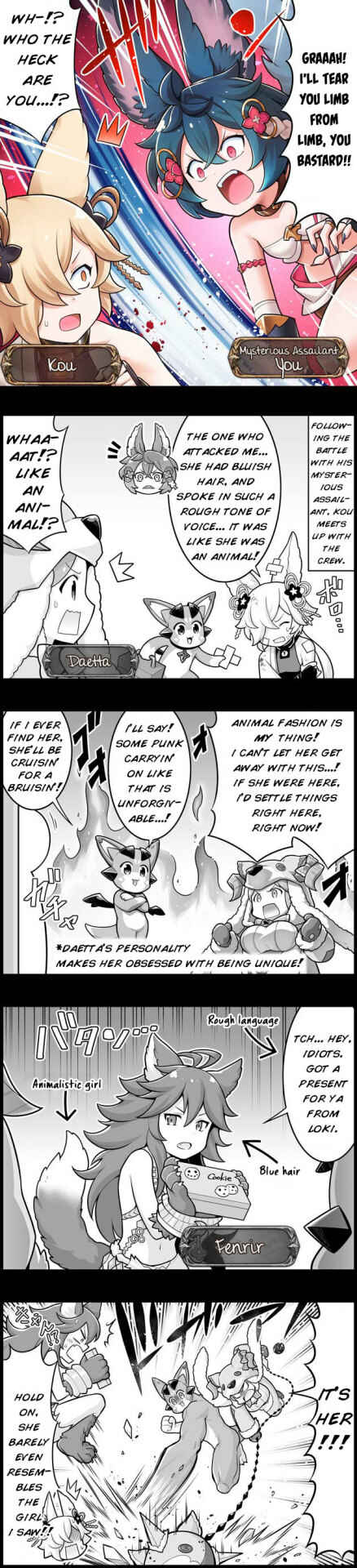 Page 1 Chapter 1417 Grand Blues!