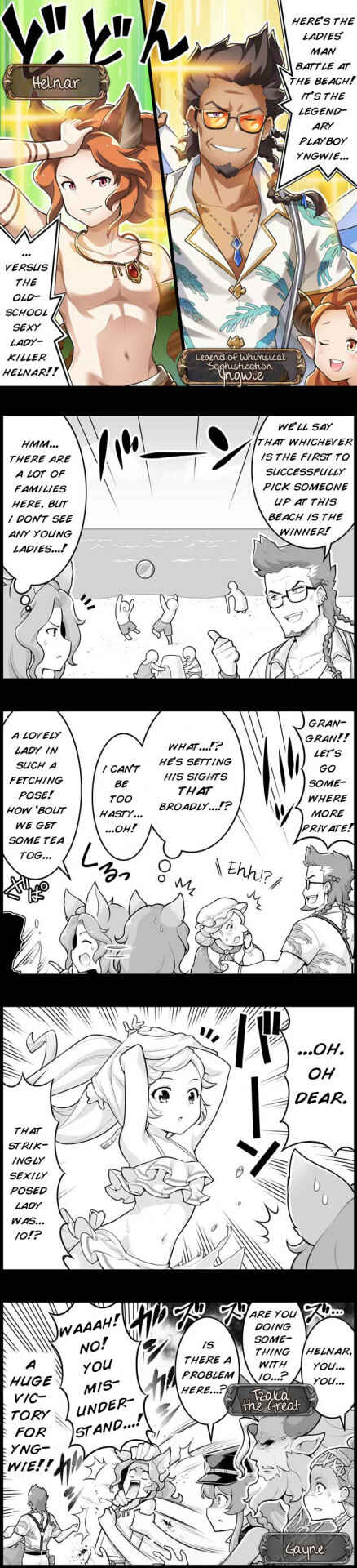Page 1 Chapter 1093 Grand Blues!