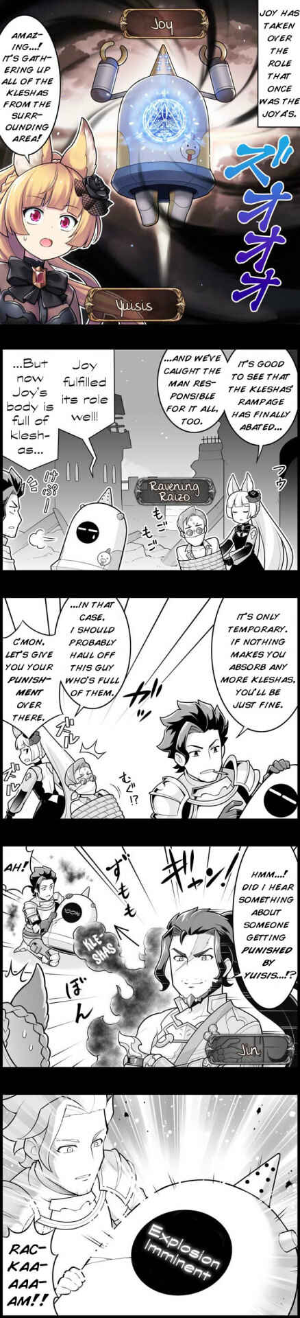 Page 1 Chapter 1468 Grand Blues!