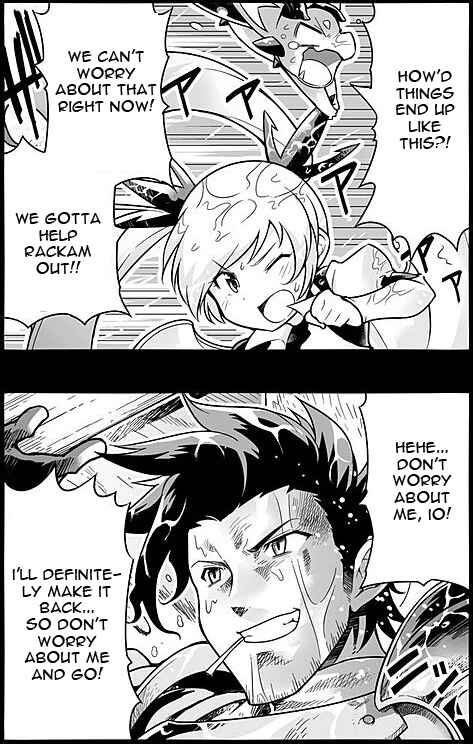 Page 2 Chapter 36 Grand Blues!