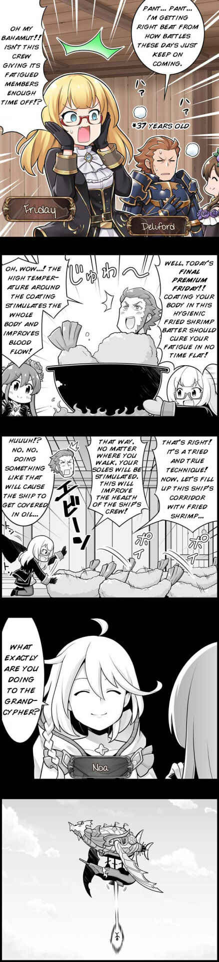 Page 1 Chapter 1463 Grand Blues!