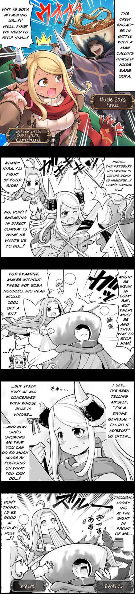 Page 1 Chapter 1459 Grand Blues!