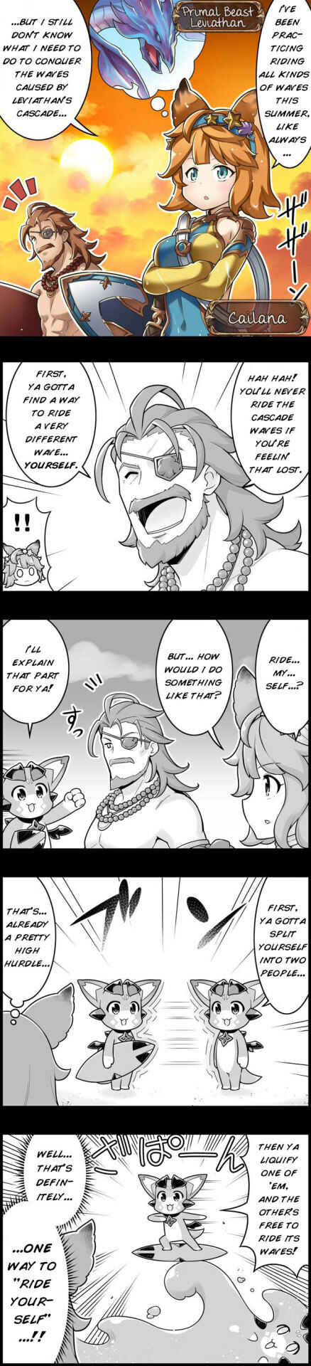 Page 1 Chapter 1125 Grand Blues!