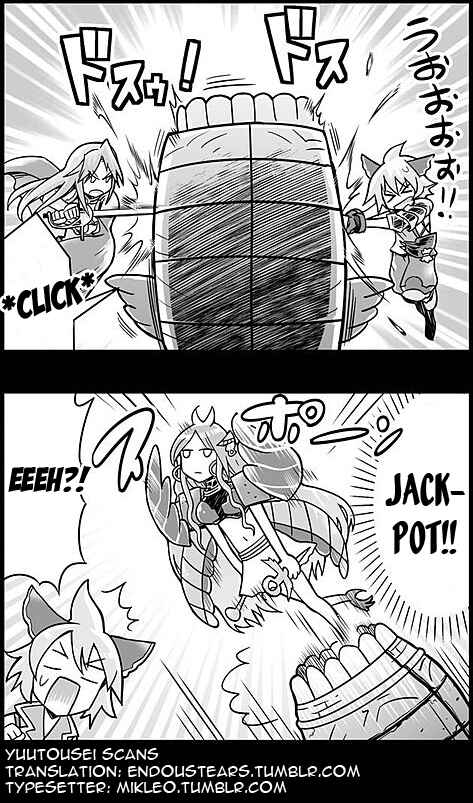 Page 3 Chapter 26 Grand Blues!