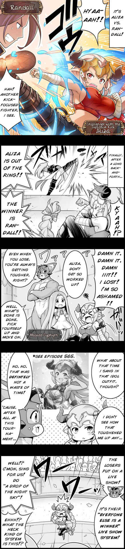 Page 1 Chapter 1039 Grand Blues!