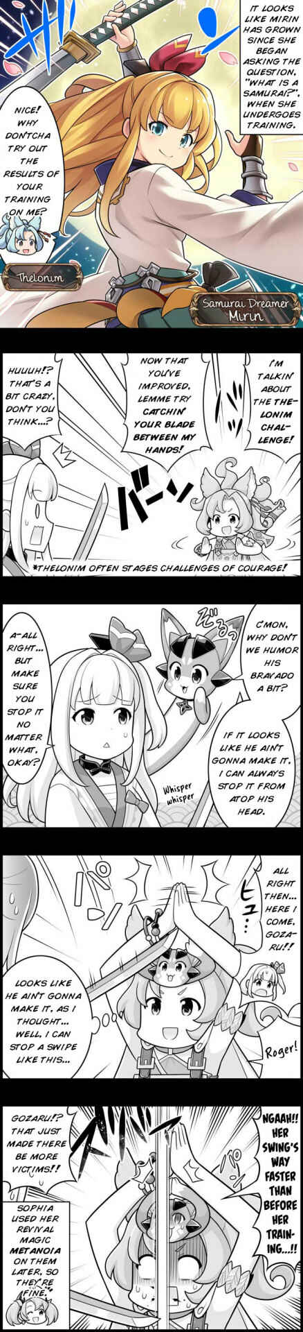 Page 1 Chapter 1406 Grand Blues!