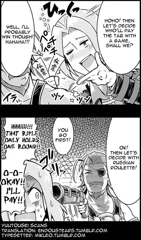 Page 3 Chapter 14 Grand Blues!