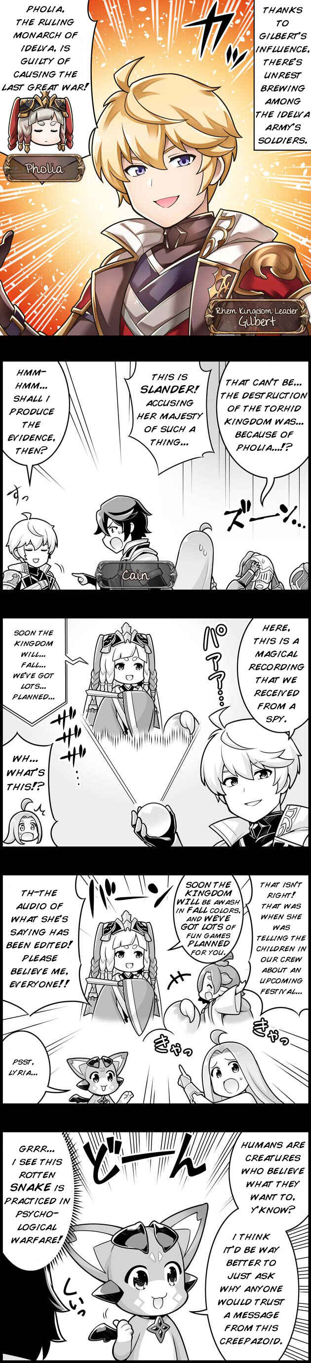 Page 1 Chapter 966 Grand Blues!