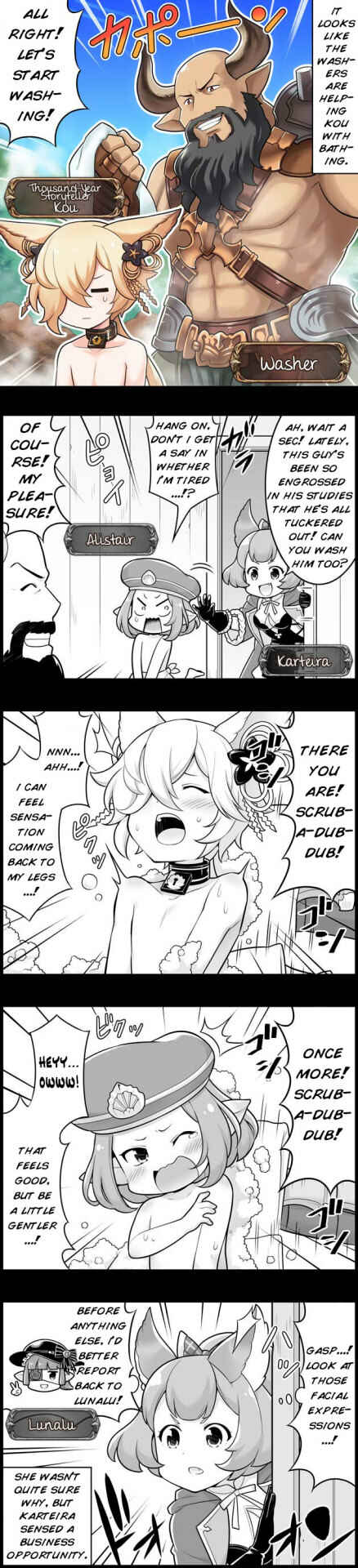 Page 1 Chapter 1421 Grand Blues!