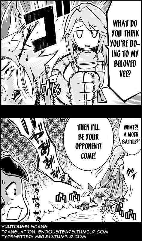 Page 3 Chapter 23 Grand Blues!