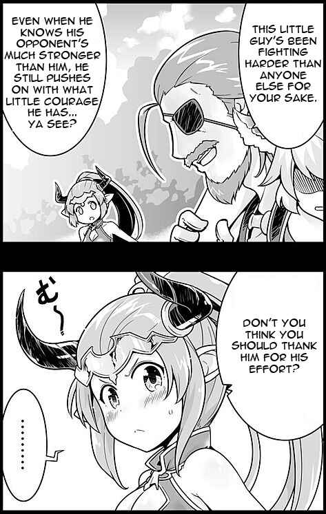 Page 2 Chapter 31 Grand Blues!