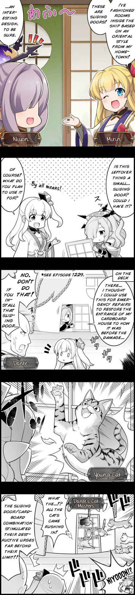 Page 1 Chapter 1247 Grand Blues!