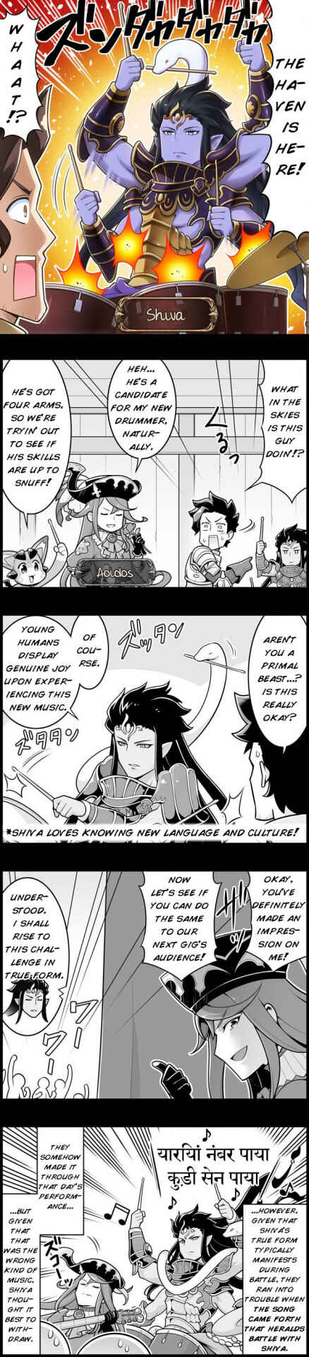 Page 1 Chapter 1284 Grand Blues!