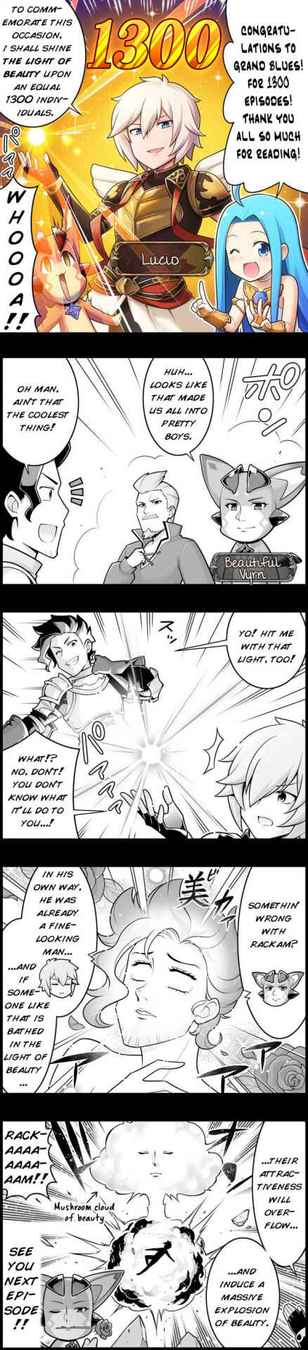 Page 1 Chapter 1300 Grand Blues!