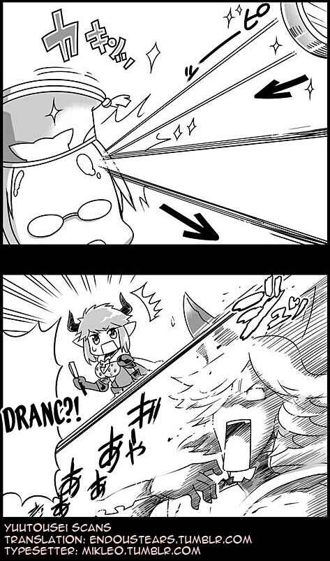 Page 3 Chapter 42 Grand Blues!