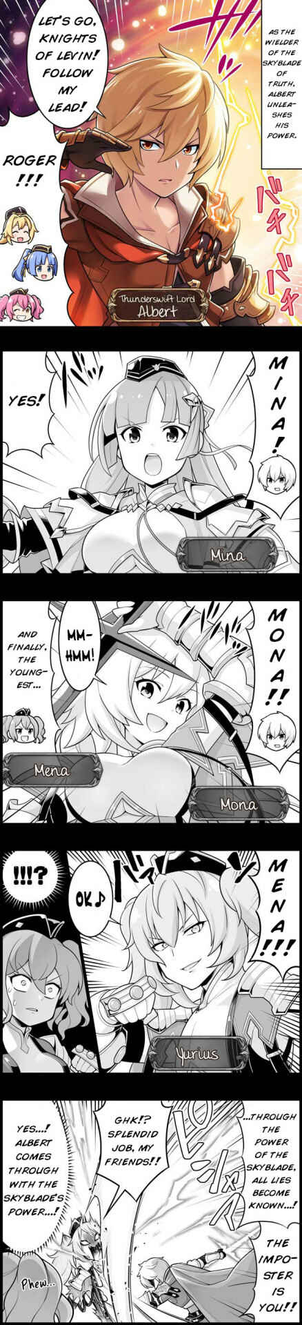 Page 1 Chapter 1241 Grand Blues!