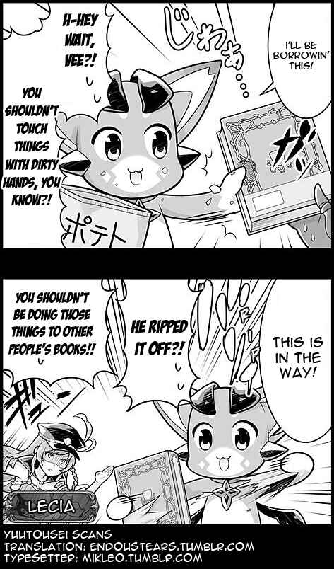 Page 3 Chapter 544 Grand Blues!